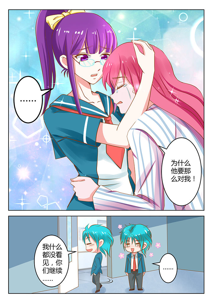第9章：2