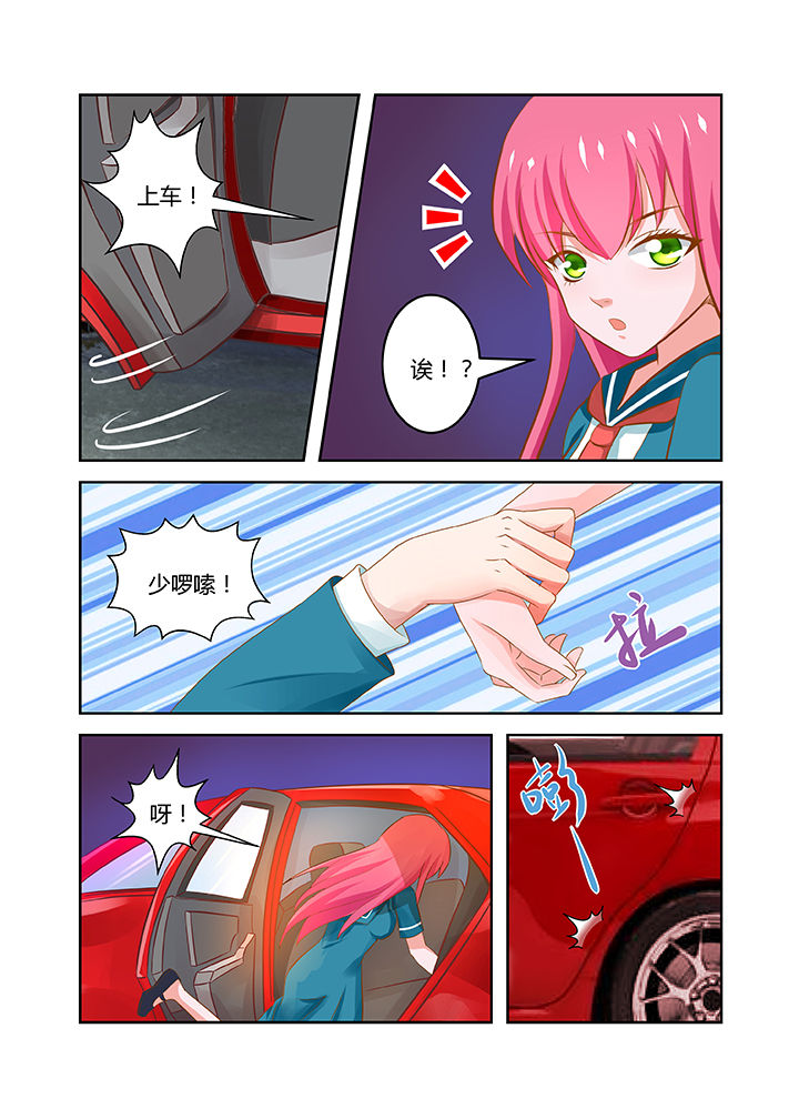 第15章：9