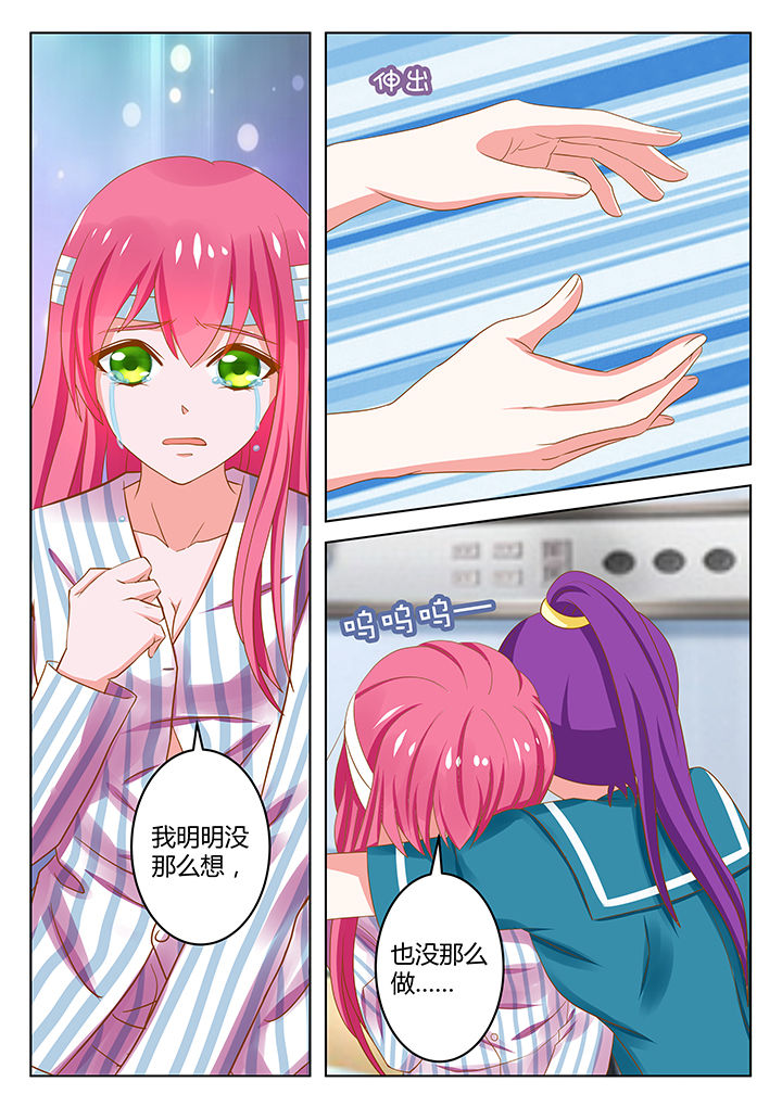 第9章：0