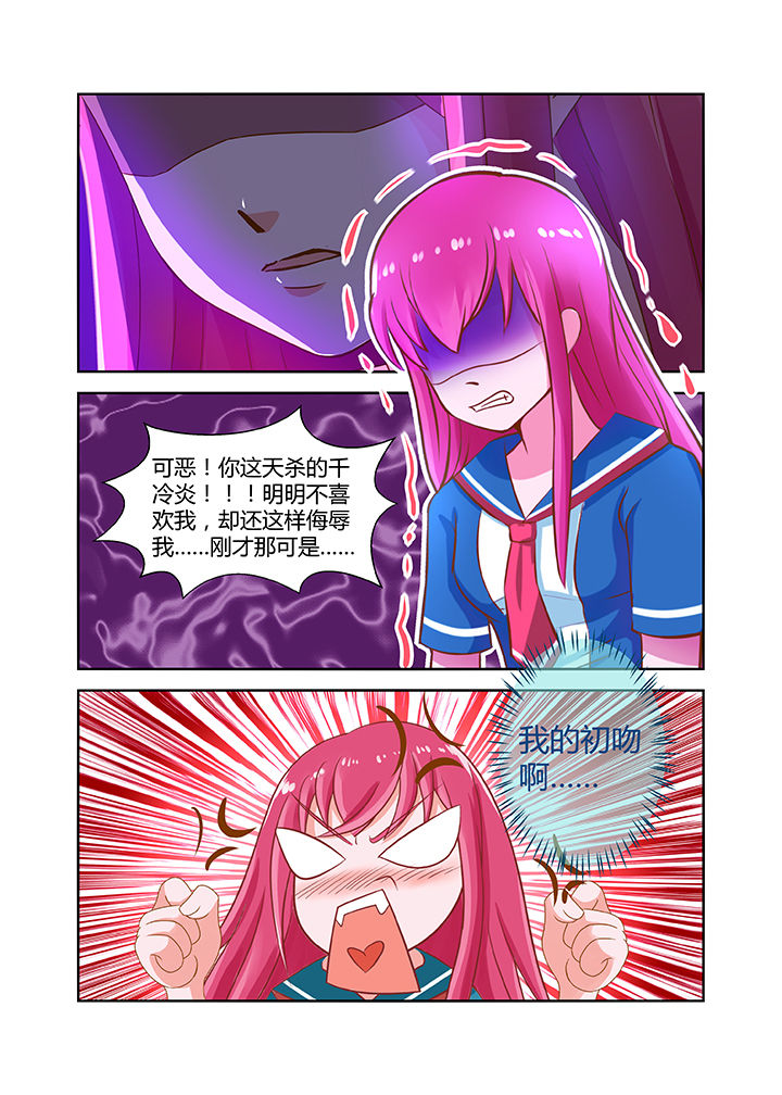 第16章：1