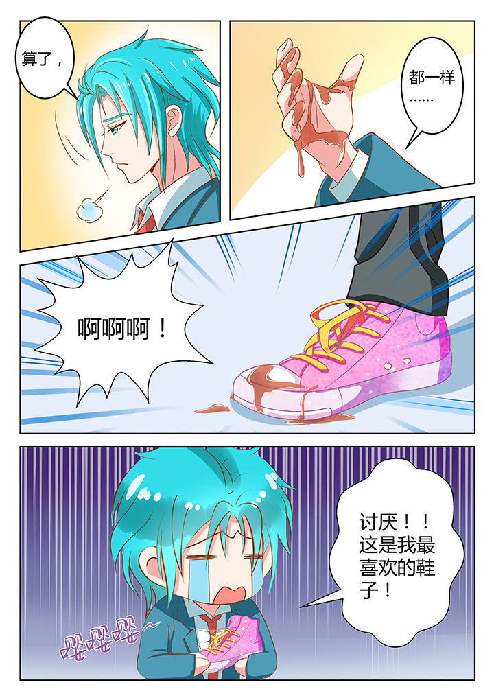第7章：14