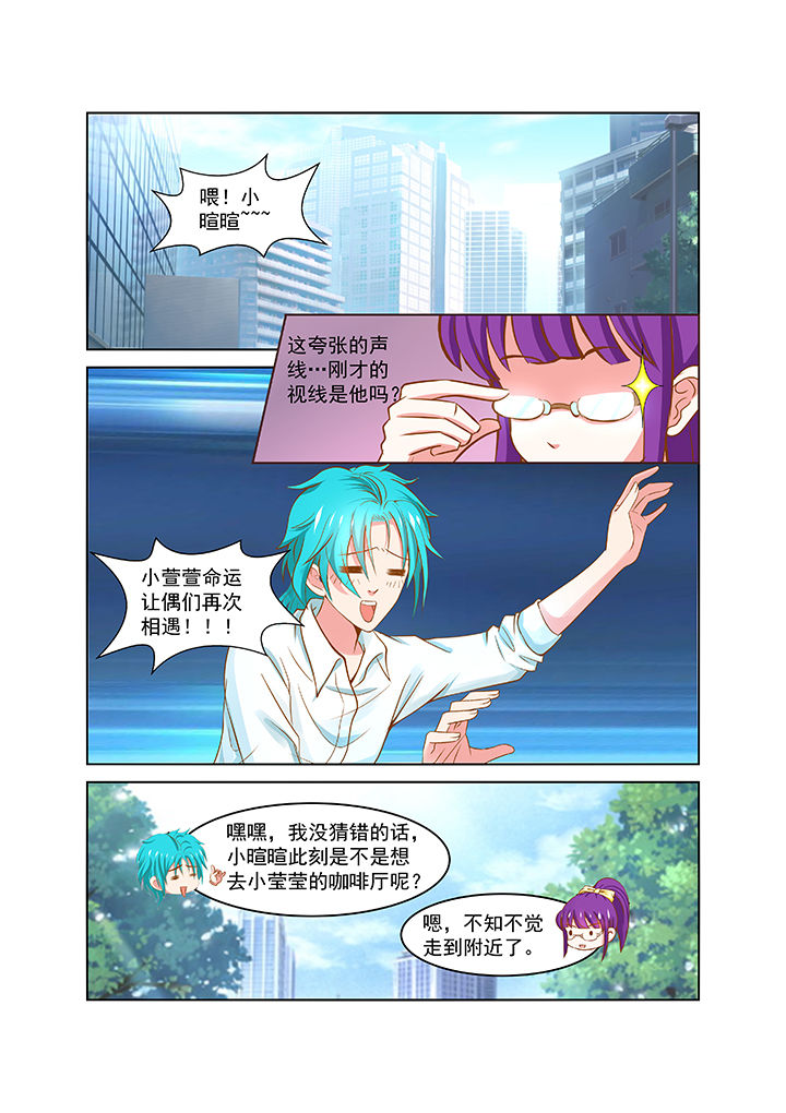 第22章：14