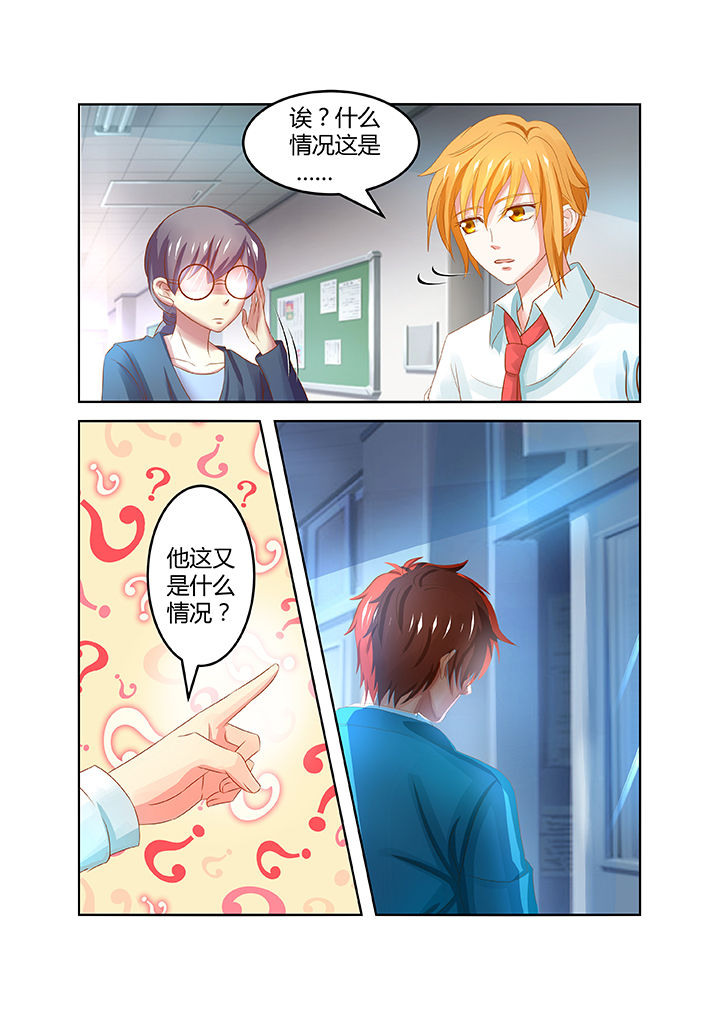 第18章：3