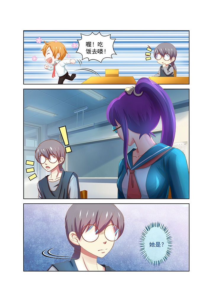 第20章：5