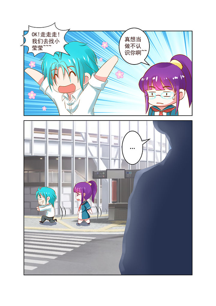 第22章：15