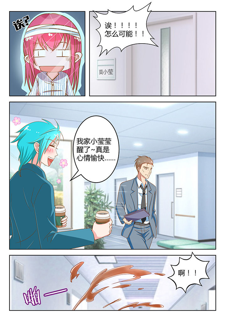 第7章：10
