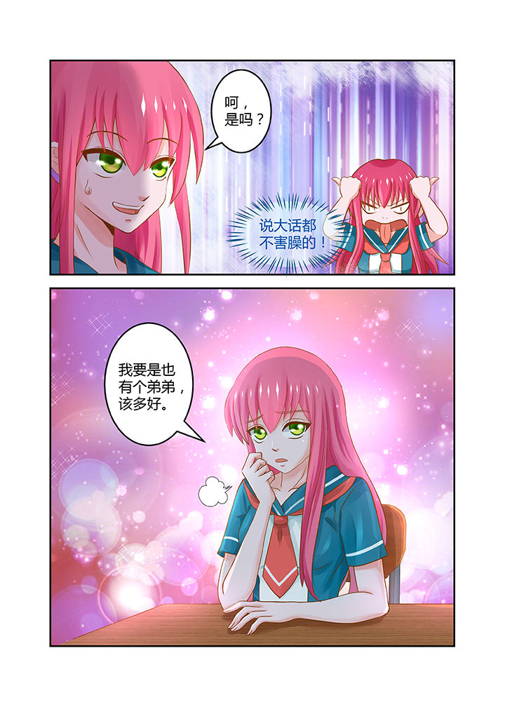 第13章：12