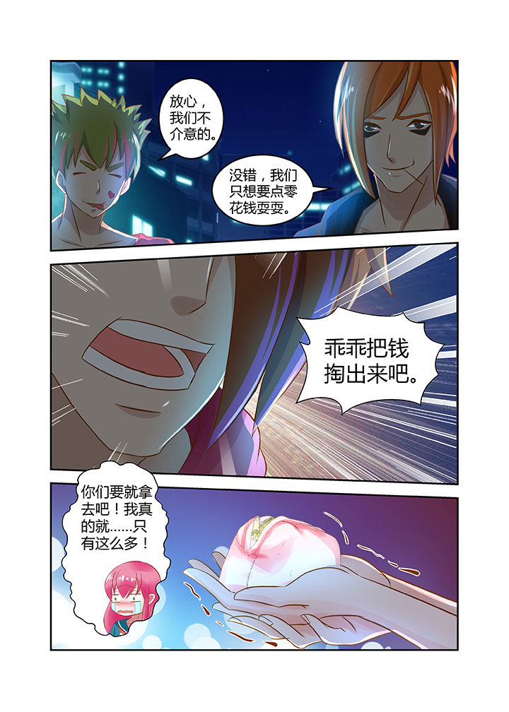 第15章：5
