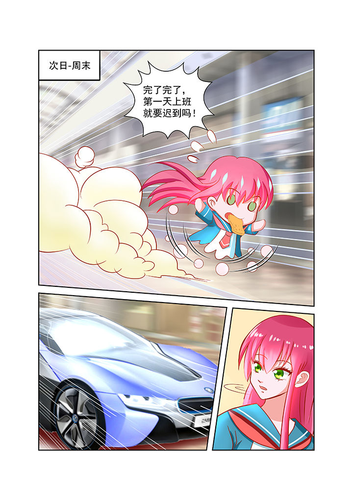第21章：2