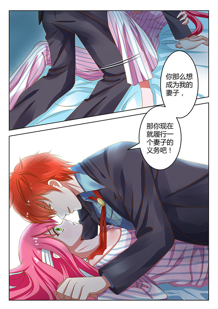 第8章：5