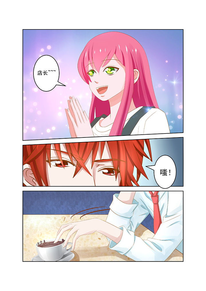 第22章：5
