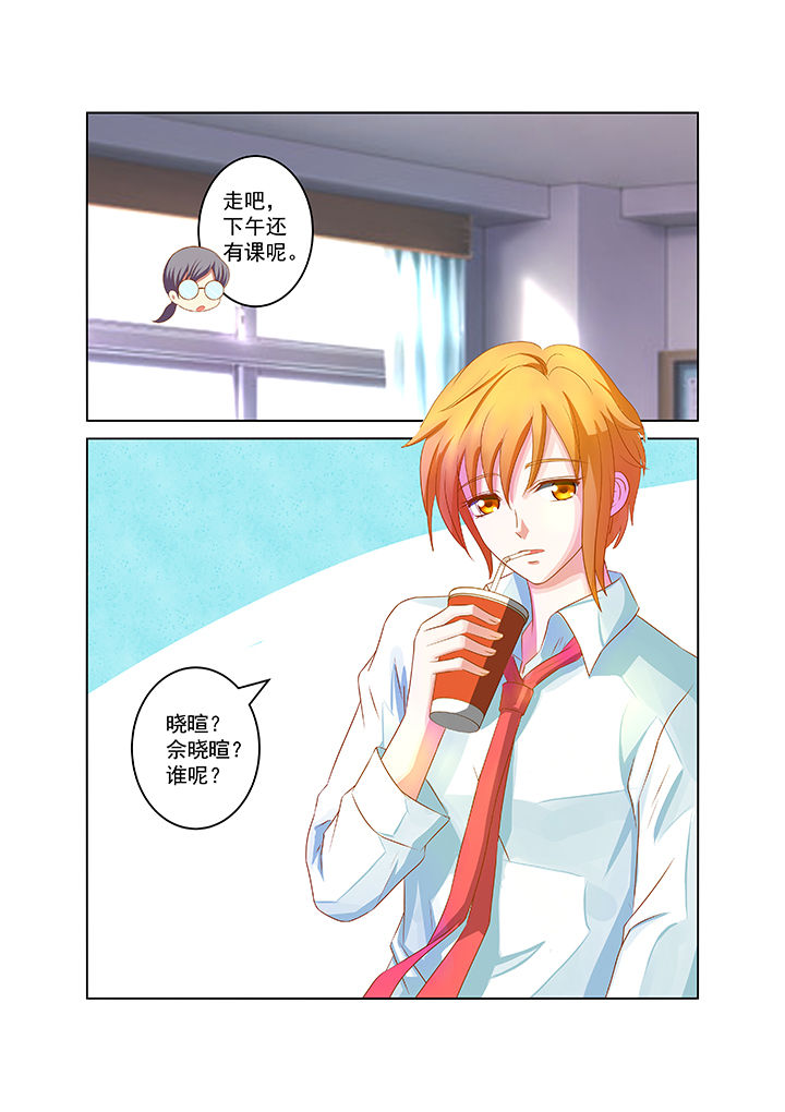 第20章：13