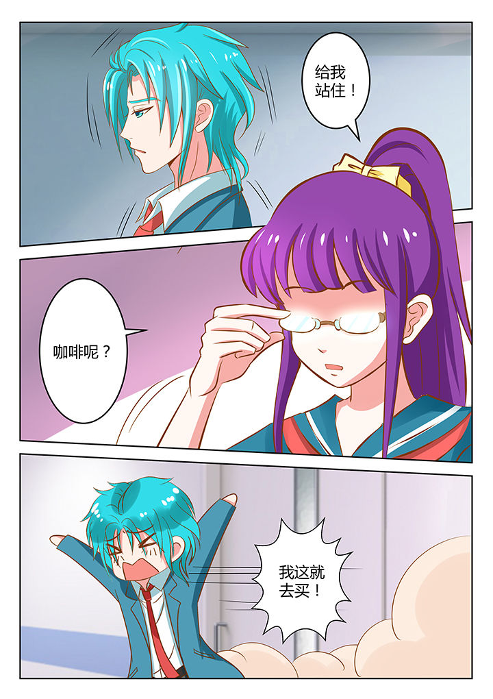 第9章：3