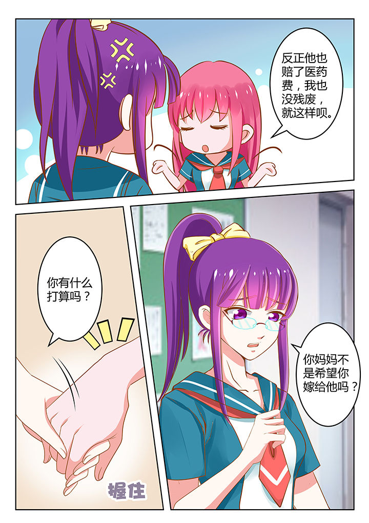 第10章：10