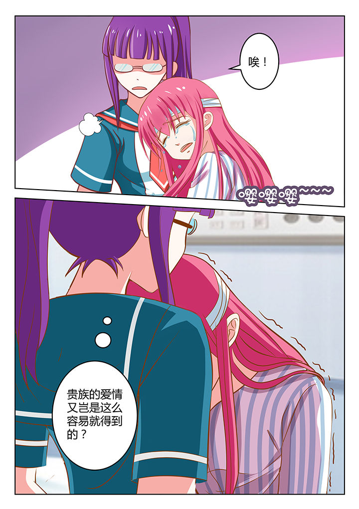 第9章：4