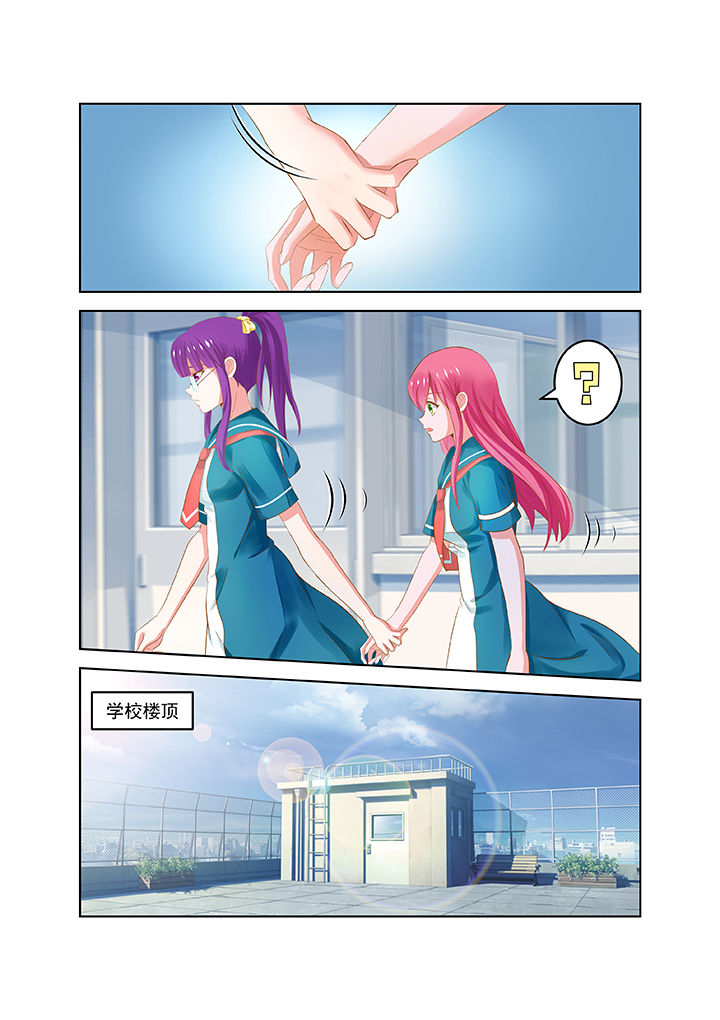 第12章：11