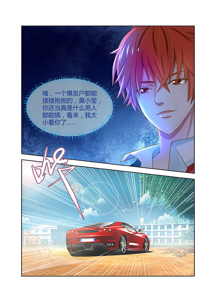 第16章：6