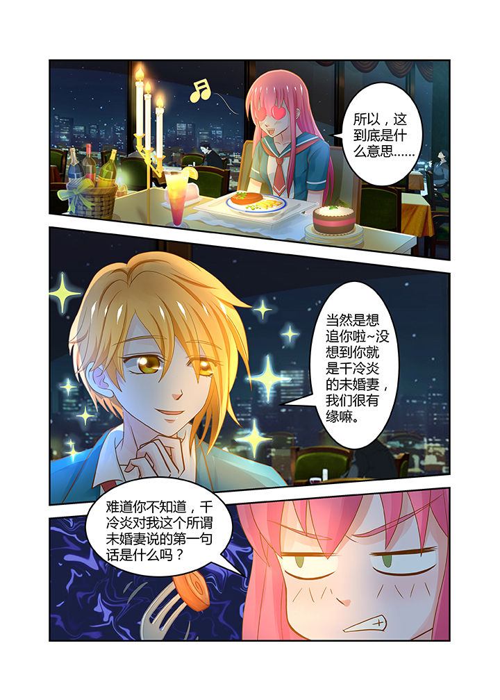 第14章：10