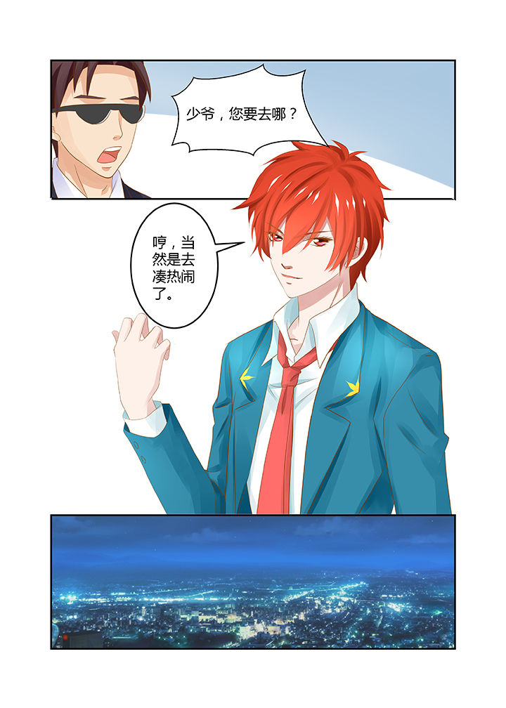 第14章：9