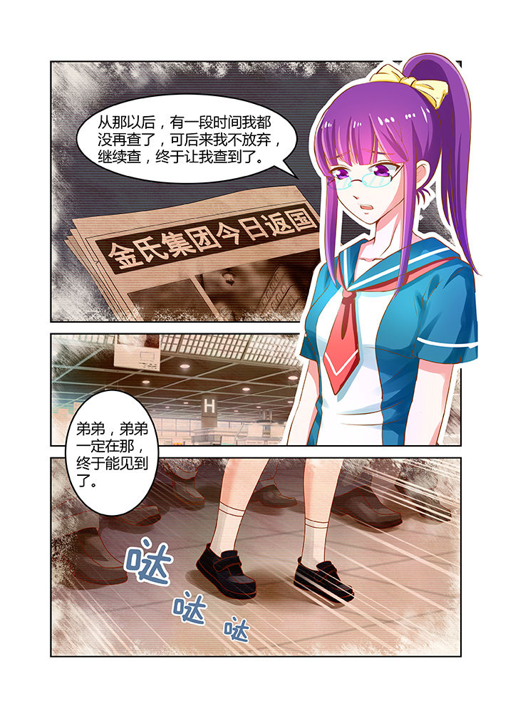 第13章：3
