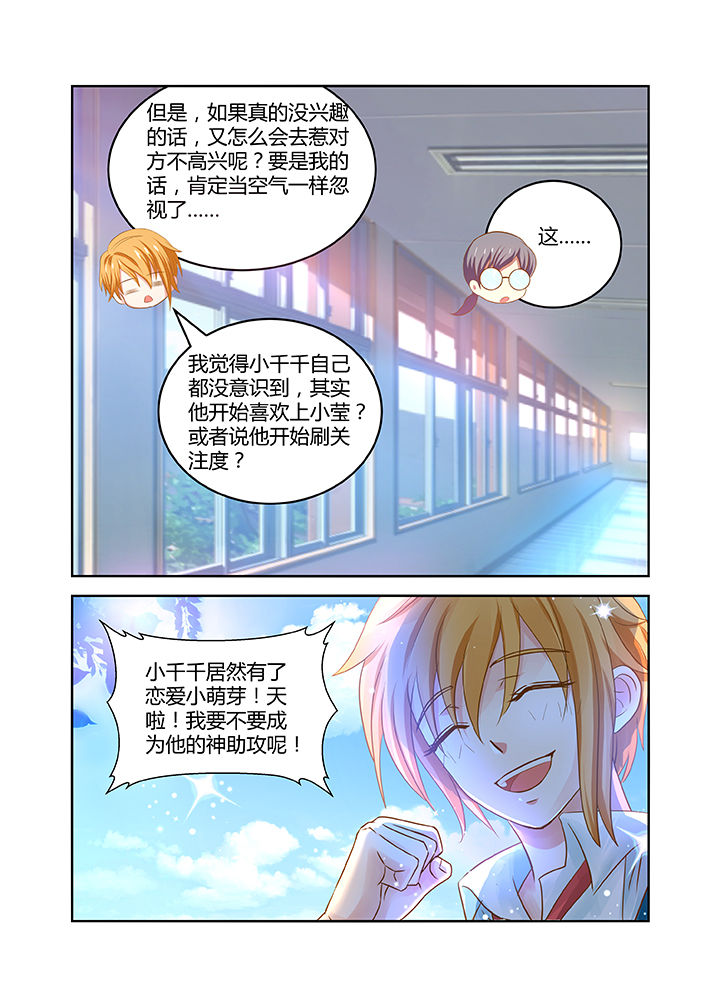 第17章：13