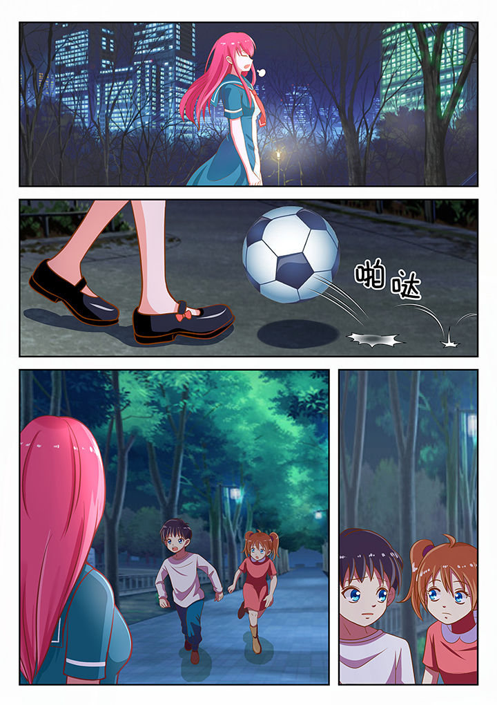 第6章：0
