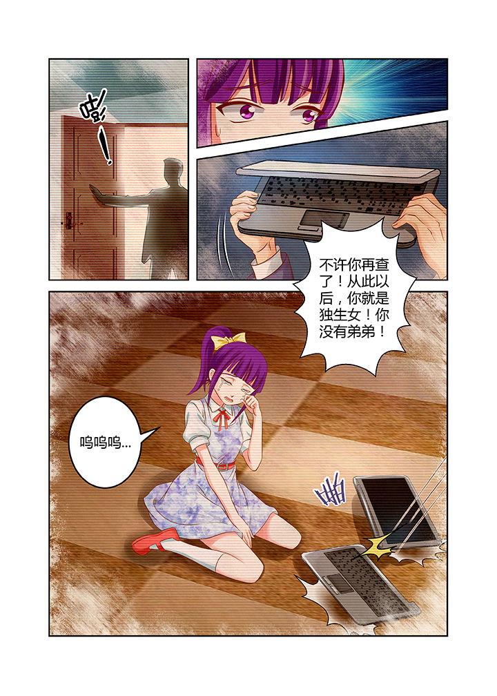 第13章：2