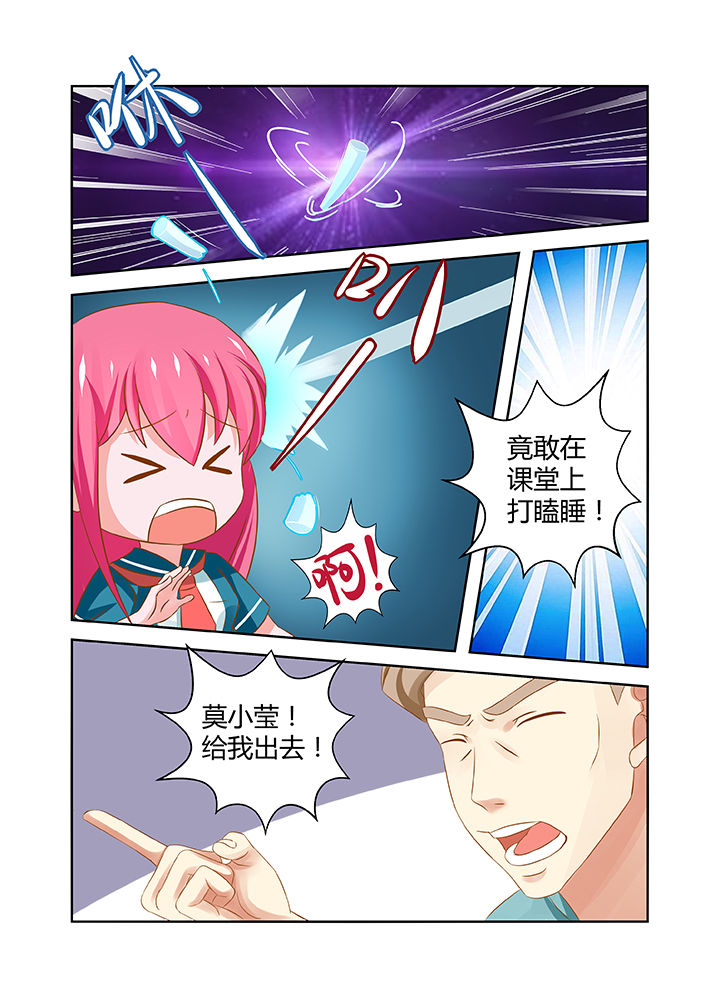 第16章：10