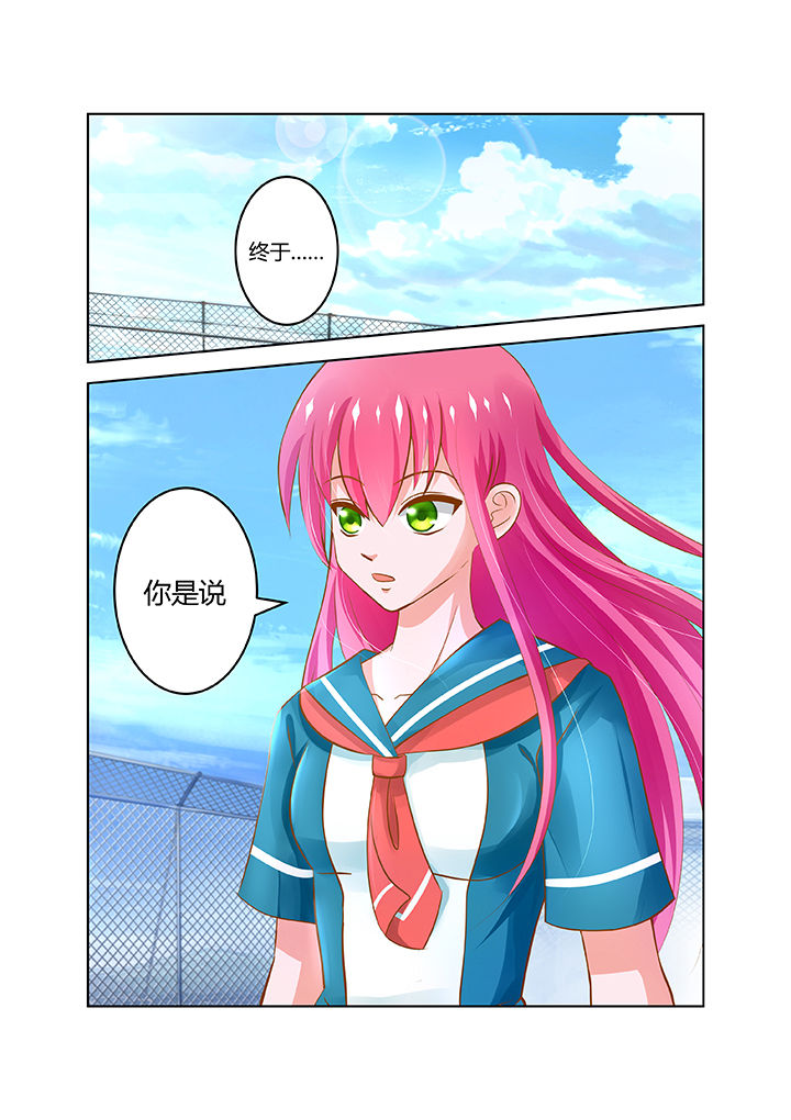 第12章：14