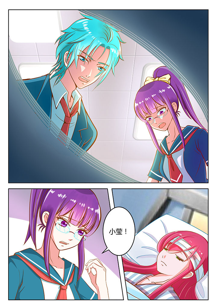 第7章：2