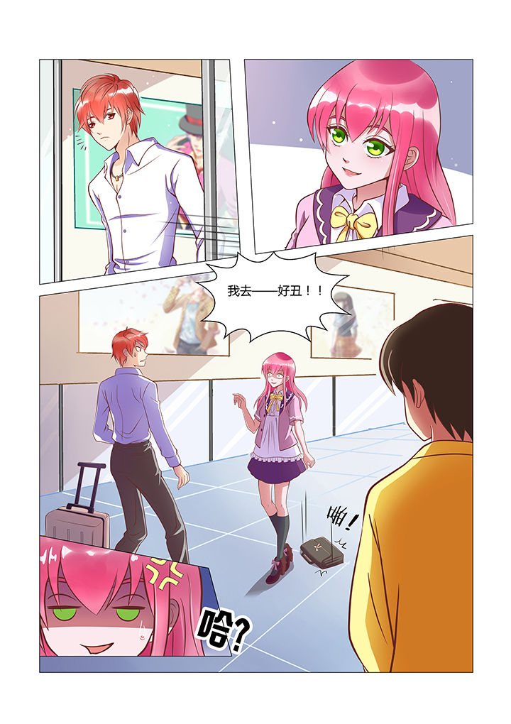 第1章：10