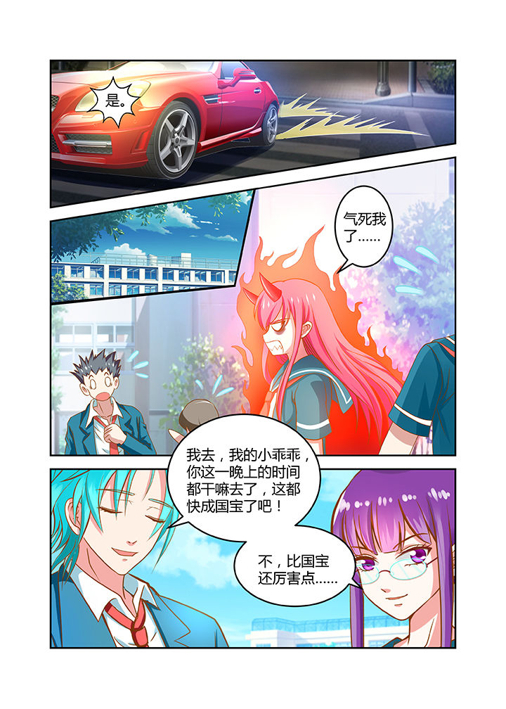 第16章：3