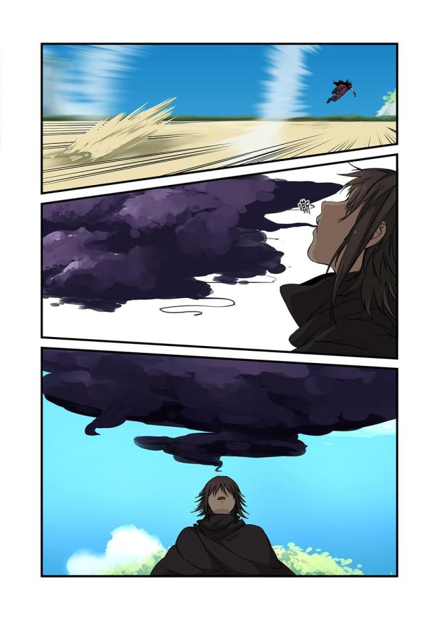 第79话2