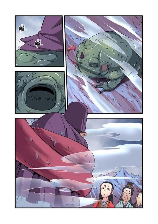 第302话5