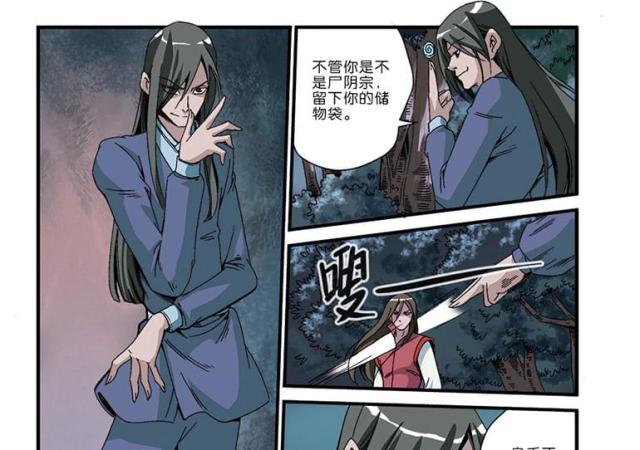 第144话0