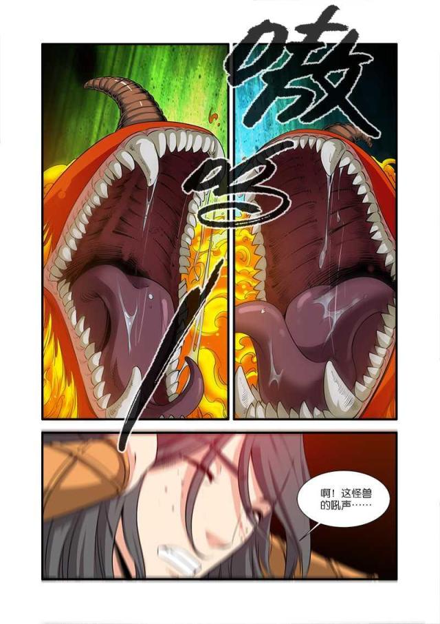第200话0