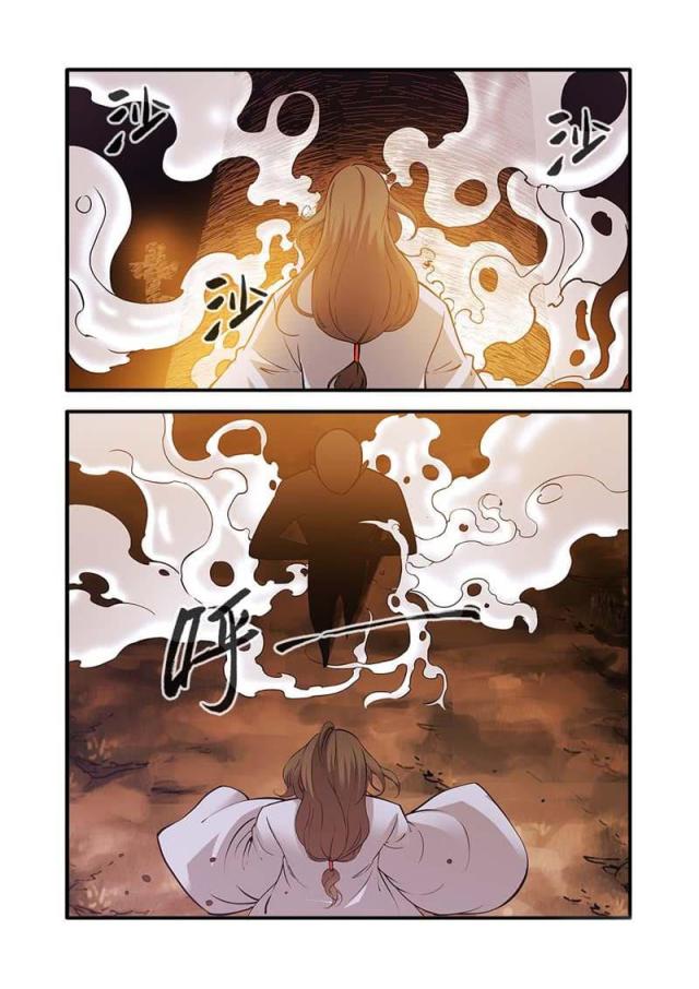 第284话0