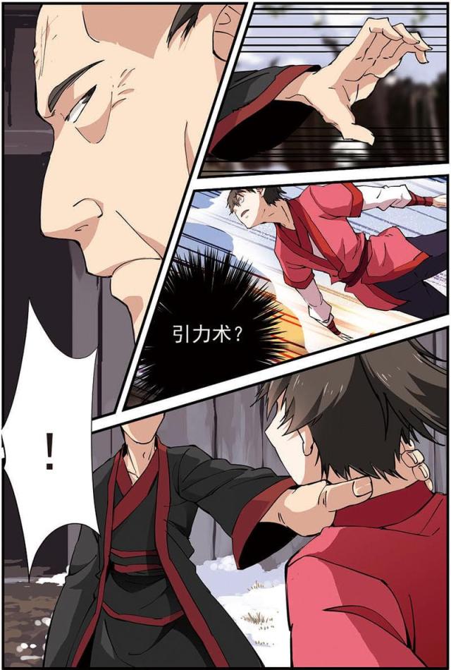 第49话1