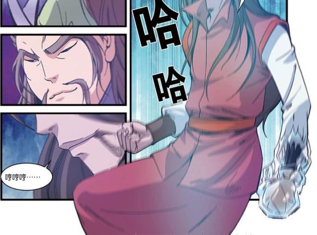 第167话5