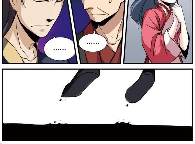 第84话3