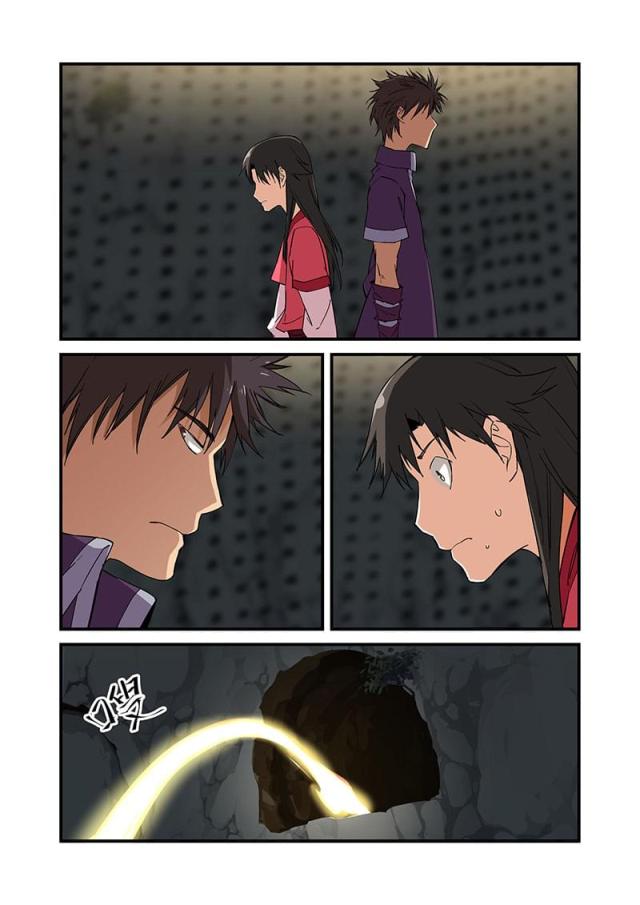 第58话3