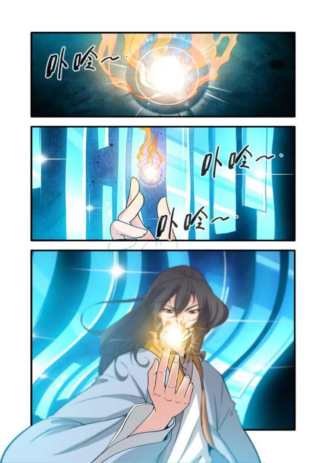 第268话1