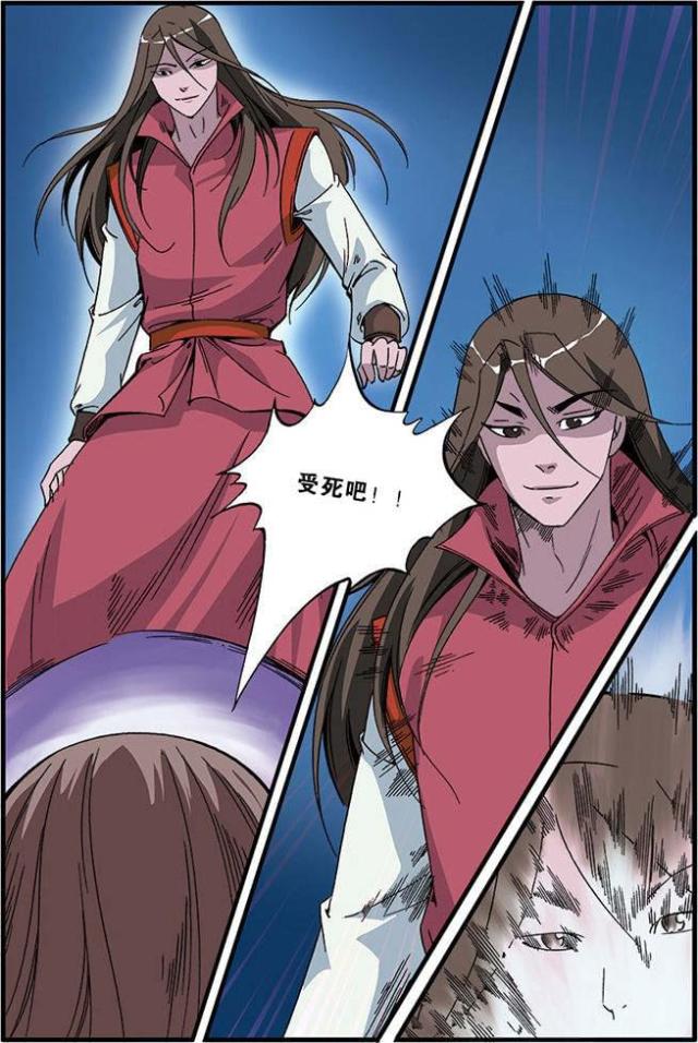 第165话2