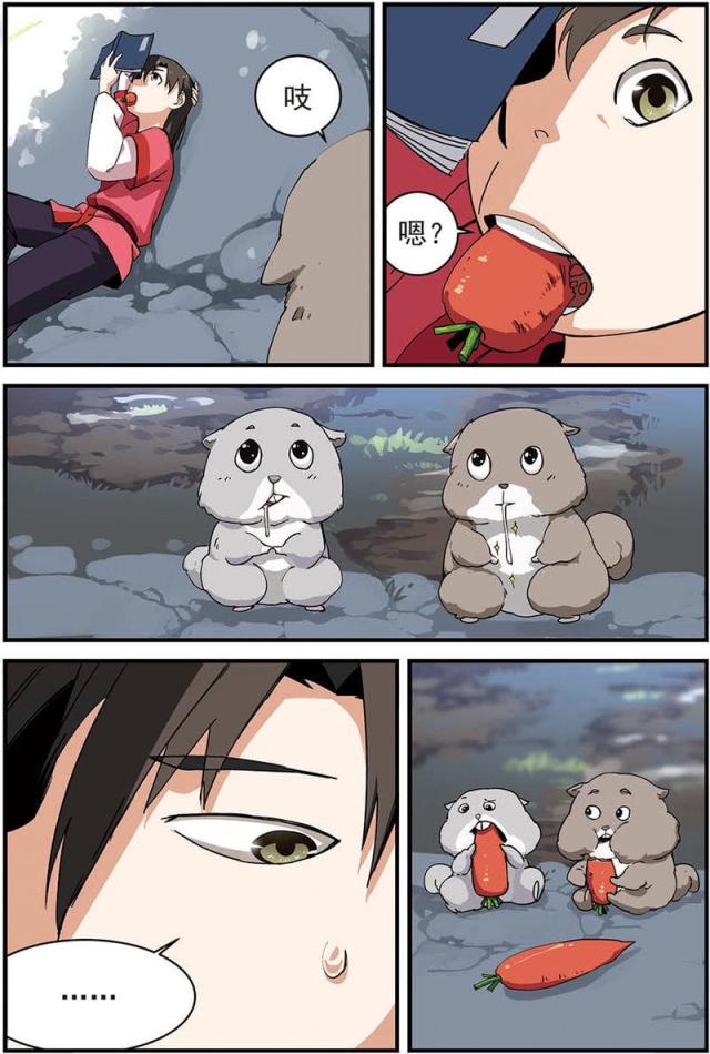 第37话7