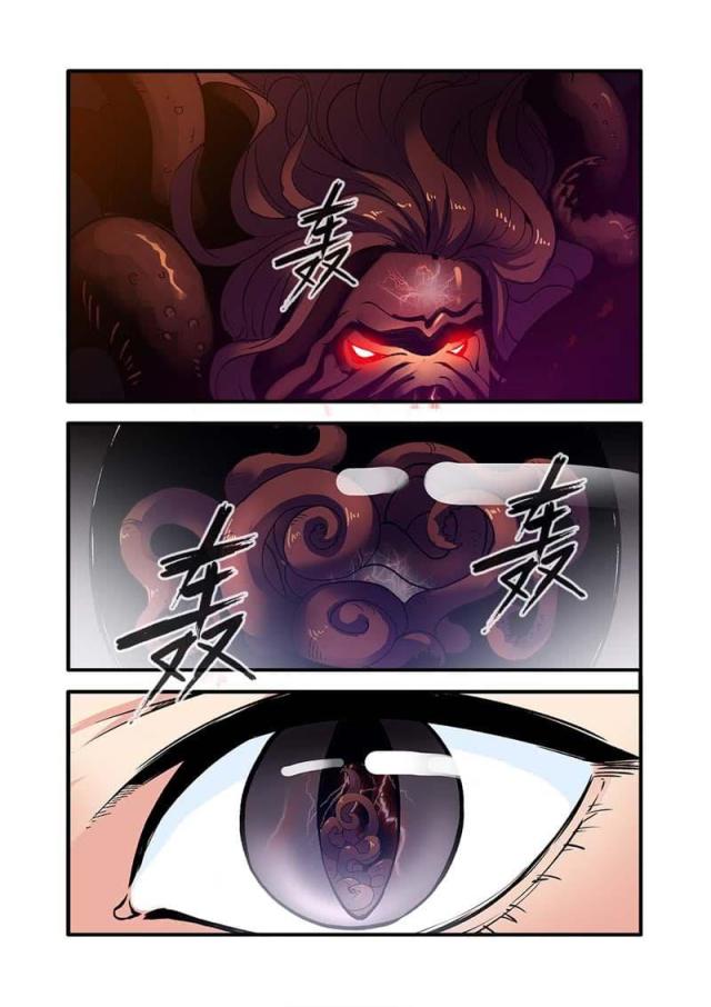 第276话6
