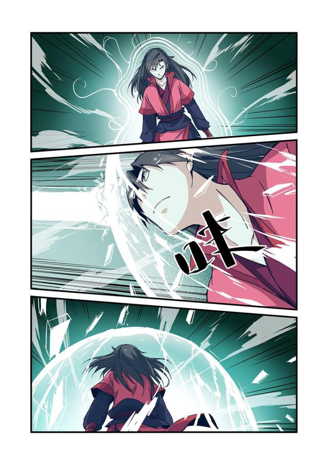 第63话4