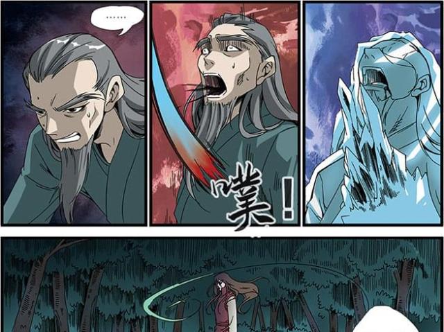 第151话4