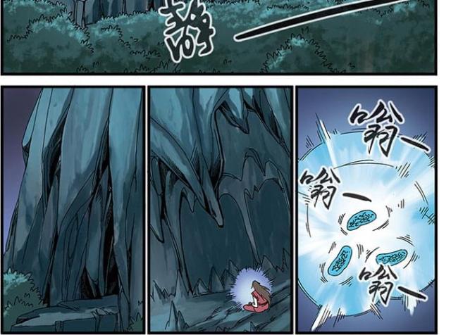 第153话5