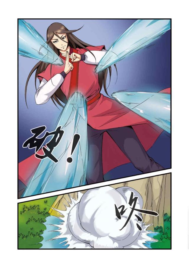 第115话4