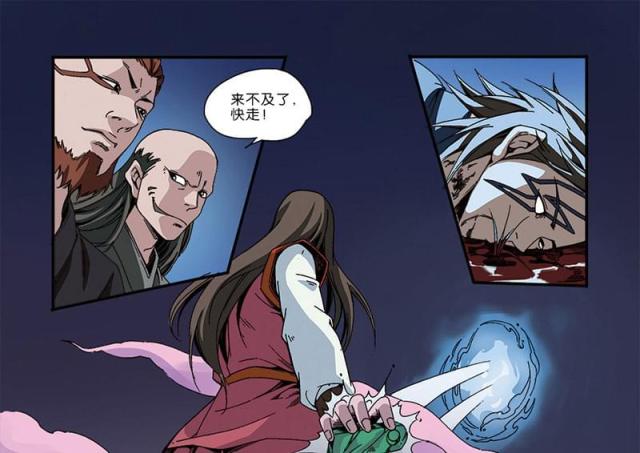 第143话0